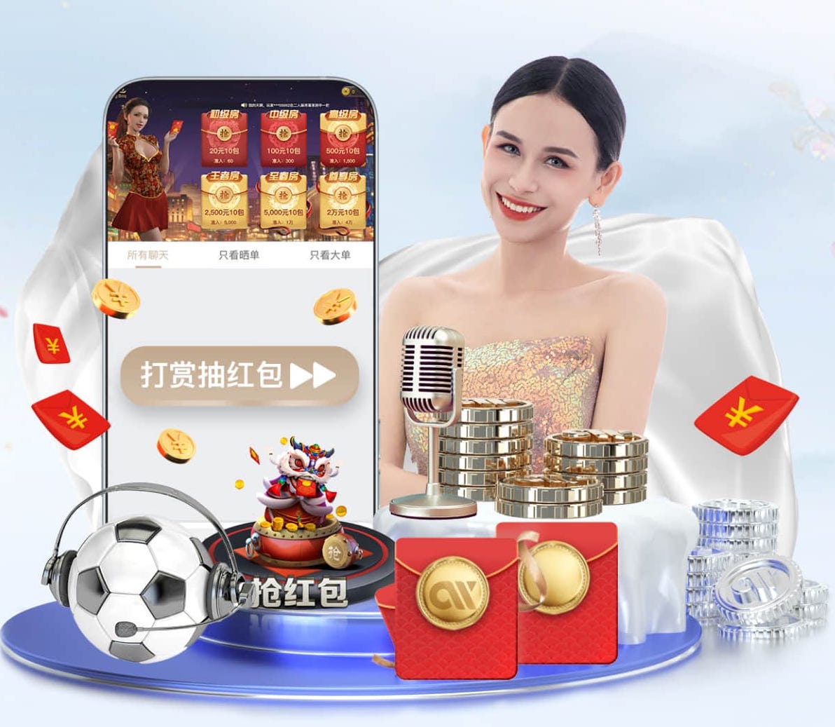 2026世界杯指定网站 “专家警告：园林管理存在的隐患需引起重视”