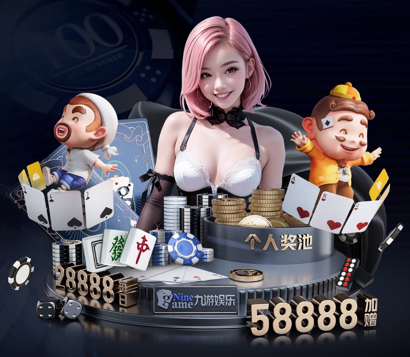 2026世界杯指定网站 高速绿化工程植物纤维毯