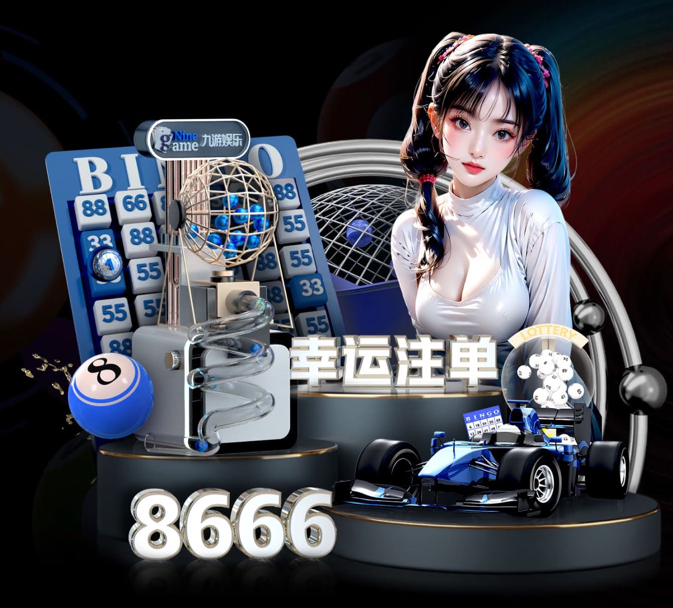 2026世界杯指定网站 户外自驾园林景观设计
