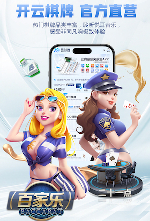 世界杯投彩 大冶吾悦广场一期绿化工程