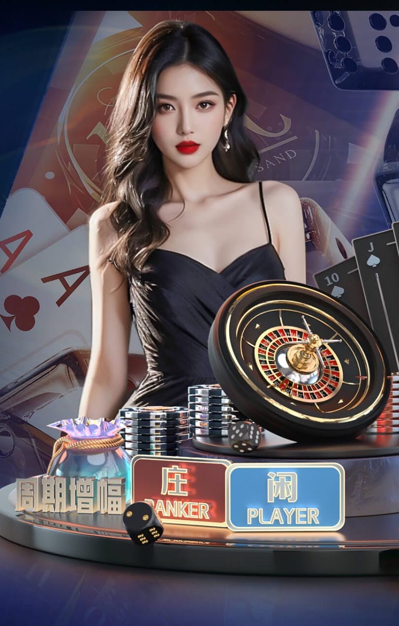 2026世界杯指定网站 户外烧烤园林景观设计