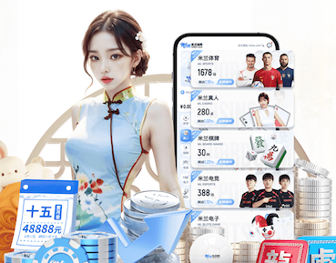 2026世界杯官方合作网站 绿化工程树苗核增的请示