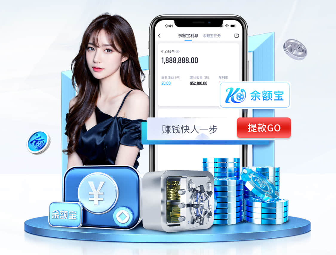 亚博体育 什么是一线绿化工程人员
