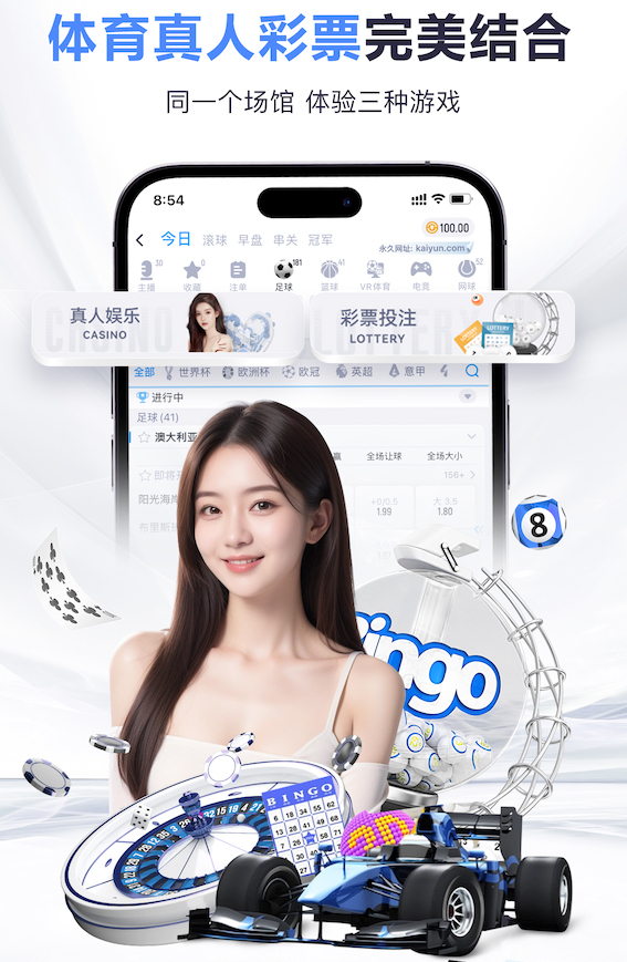 亚博体育 古蔺县仿竹栅栏绿化工程