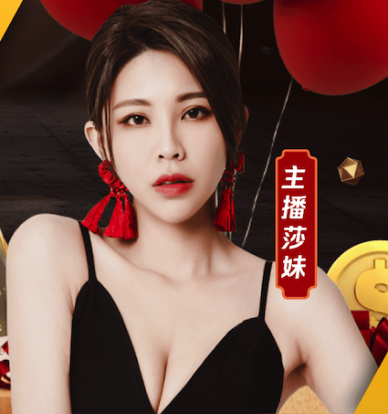 亚博体育 惠州绿化工程合同书范本